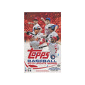 2013 Topps Update Baseball Hobby Box