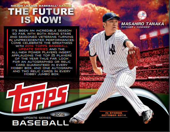 2014 Topps Update Series Baseball Hobby Box